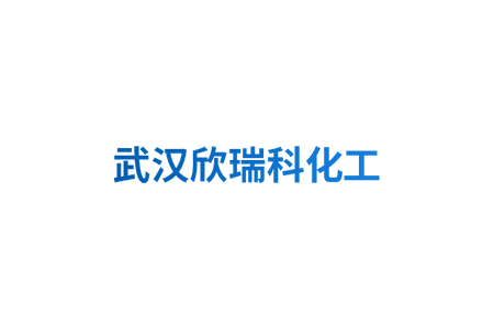 4-乙基-1,3-二惡烷-2-酮